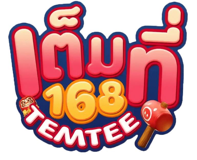 temtee168s.info